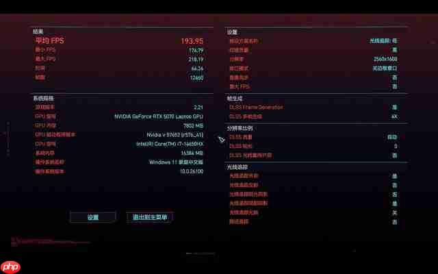 OMEN 暗影精灵 11 学生用游戏本全系选购指南