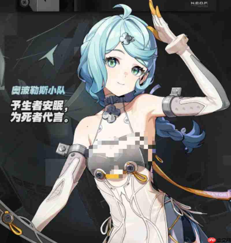 绝区零席德技能怎么样 电属性主C席德详细解析