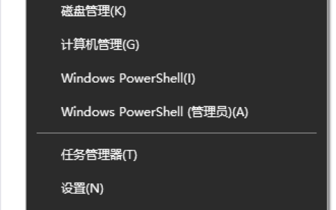 如何禁用Win10更新服务？禁用Win10更新服务方法分享