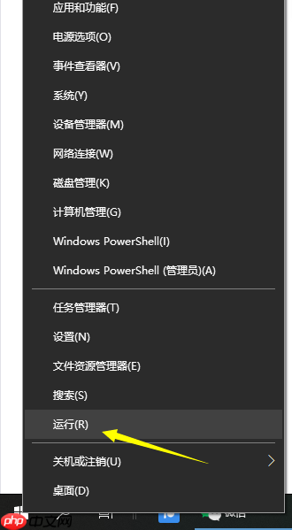 如何禁用Win10更新服务?禁用Win10更新服务方法分享