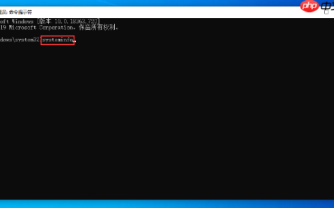 Win10专业版如何查看配置参数