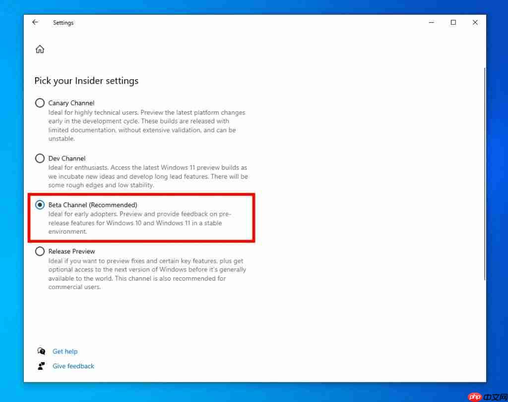 微软开放 Beta 频道：不符合升级条件的 Windows 10 设备怎么办