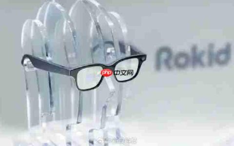 Rokid 开启海外众筹 或破 AI 眼镜最高筹款记录 9 月开售
