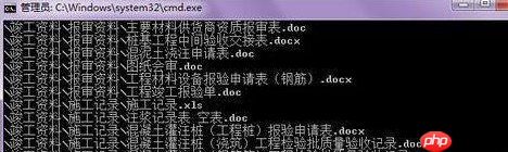 Win7系统chkdsk工具怎么修复磁盘?