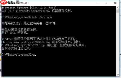 Win7应用程序无法正常启动(0xc000007b)怎么办 ?
