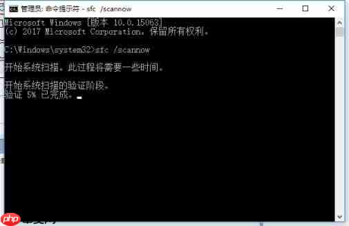Win7应用程序无法正常启动(0xc000007b)怎么办 ?