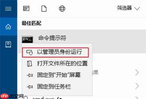 Win7应用程序无法正常启动(0xc000007b)怎么办 ?