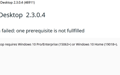 Windows家庭版安装Docker