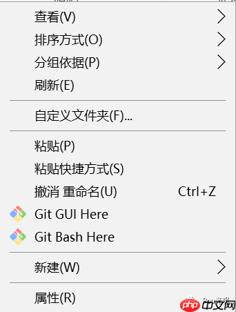 gitlab使用总结