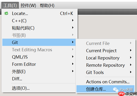 gitlab使用总结