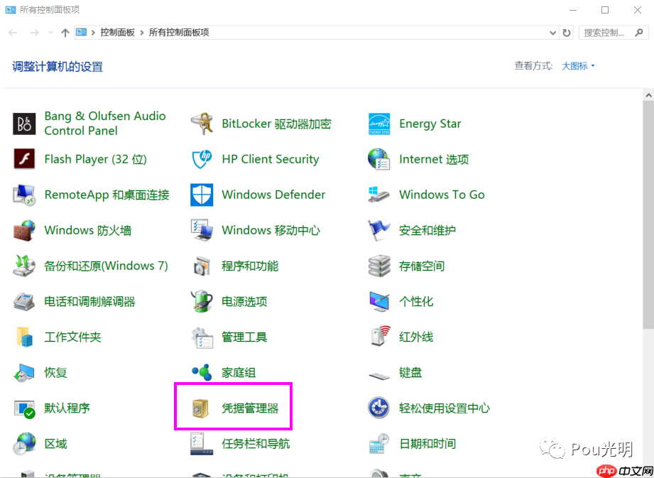 gitlab使用总结