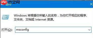 win10老是收集错误重启怎么办