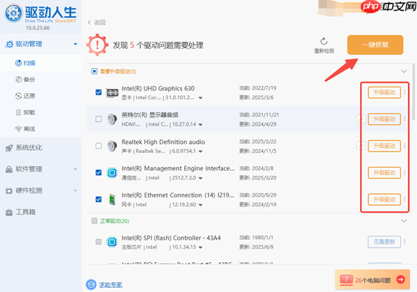 win10开始菜单呼不出来怎么办 这样操作立马恢复!