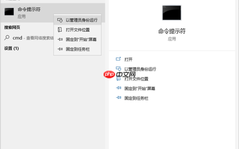 Win10电脑自动配置IPV4地址169的解决办法