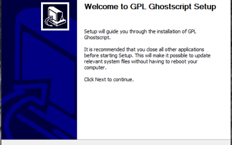 windows下安装ghostscript及环境变量设置
