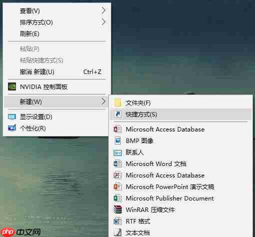 Win10系统一键释放系统资源的操作方法?