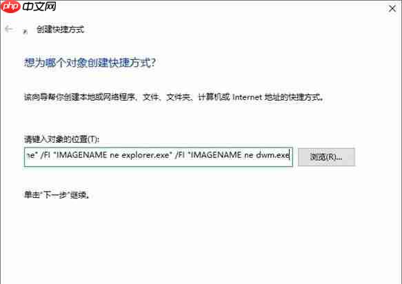 Win10系统一键释放系统资源的操作方法?