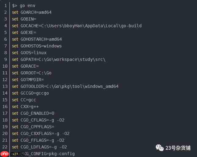 Go学习之Mac、Linux、Windows之间进行交叉编译（五）