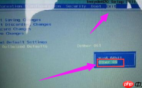 Win10电脑蓝屏代码0X000000a5怎么办？