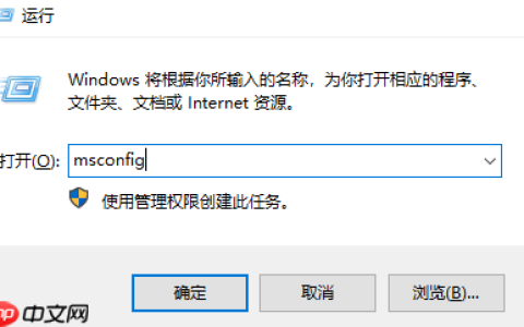 win10开机慢怎么解决?