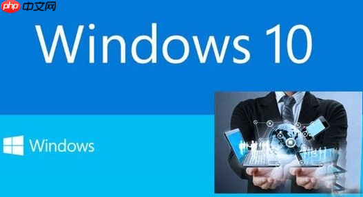 win10睡眠唤醒就蓝屏怎么解决