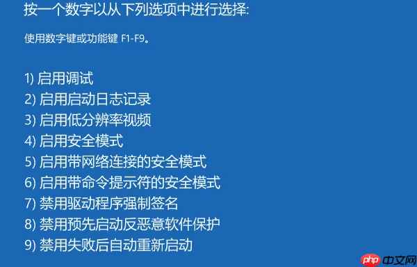 电脑卡在锁屏界面进不了桌面怎么办 三步教你快速恢复