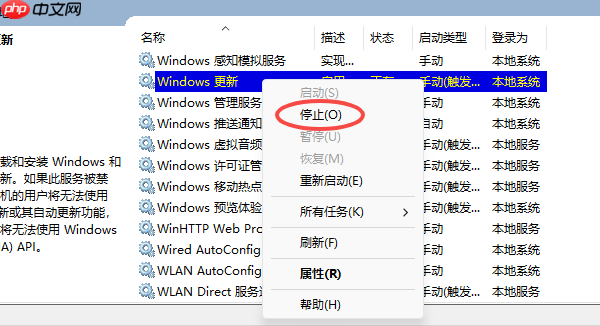 win10更新太慢了能终止吗 关闭Win10更新方法
