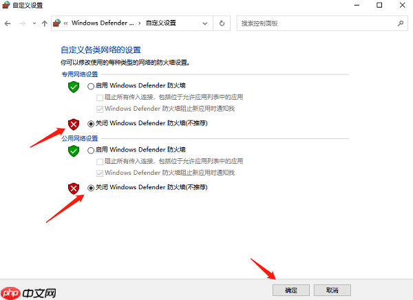 directx错误导致玩不了游戏怎么办 5招搞定