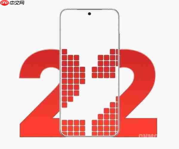 魅族 22 核心配置曝光:80W+5500mAh 支持 UWB 技术