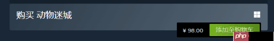 国产CRPG《动物迷城》正式涨价!Steam特别好评
