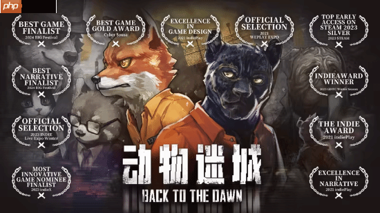 国产CRPG《动物迷城》正式涨价!Steam特别好评