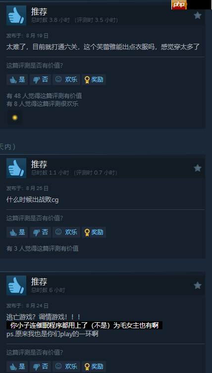 Steam新游《狼伴侣》特别好评!被狼妹妹追赶!