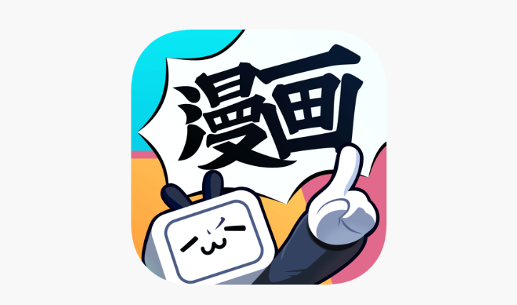 漫画全集免费阅读网站排行榜 最新漫画全集在线观看网站前十名盘点 - 创想鸟