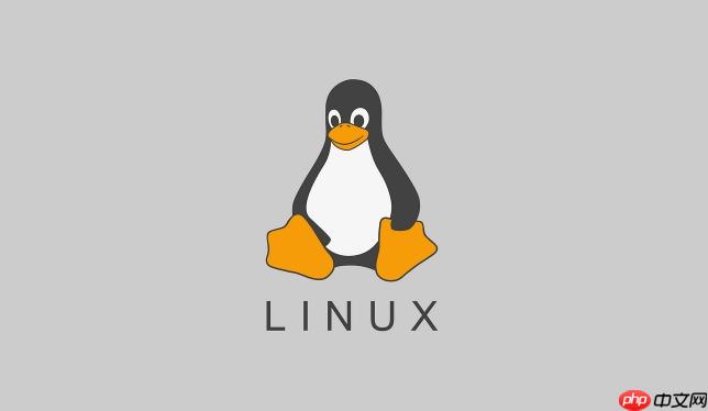 Linux如何重启网络服务? systemctl命令管理网络服务的实用技巧