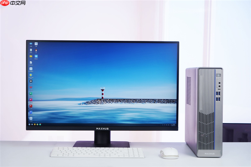 兆芯KX-7000加持!MAXHUB AI+电脑评测:信创电脑与AI的完美融合
