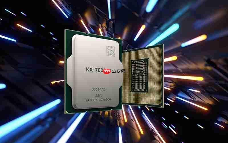 兆芯KX-7000加持!MAXHUB AI+电脑评测:信创电脑与AI的完美融合