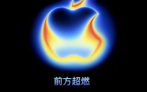 四款iPhone将停售？苹果客服回应