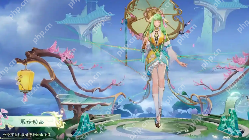 王者七夕发福利,公孙离狐妖联动皮肤,只需88碎片兑换 - 创想鸟
