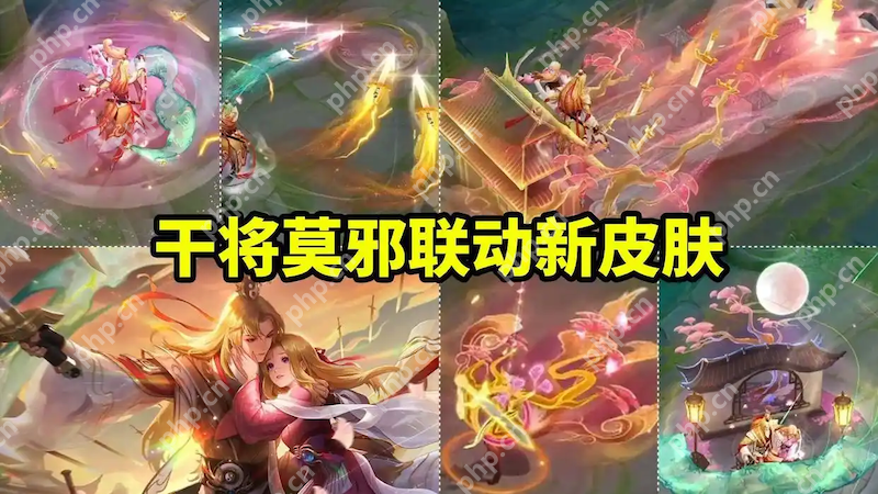 王者七夕发福利,公孙离狐妖联动皮肤,只需88碎片兑换 - 创想鸟