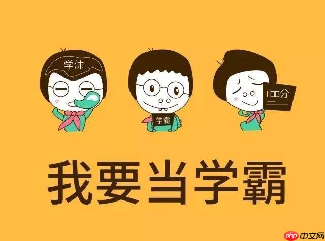 程序兼容性助手是什么问题_程序兼容性助手问题怎么解决