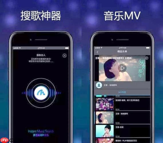 咪咕音乐官网版入口-咪咕音乐创作者平台官网登录入口