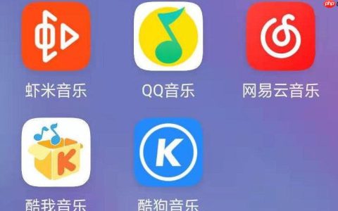 酷我音乐官网版入口-酷我音乐开放平台官网登录入口​