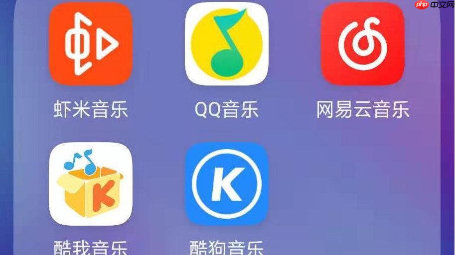 酷我音乐官网版入口-酷我音乐开放平台官网登录入口