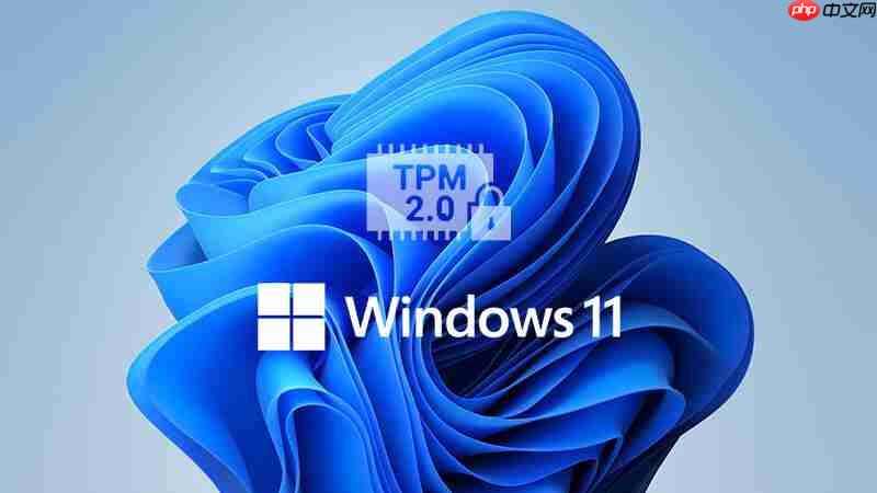 近期Windows 11更新又默认开启了VBS 引发老生常谈的各种问题