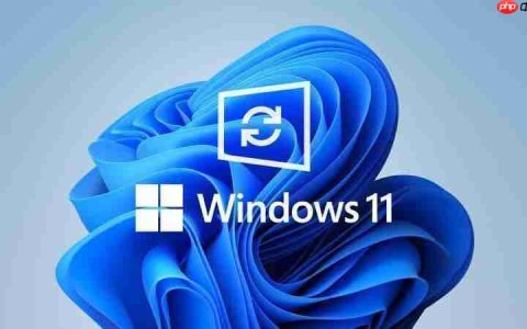Windows 11 KB5030219更新：修复搜索问题和提升性能