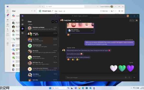 微软统一版 Teams 应用已全平台上线：支持所有账户类型