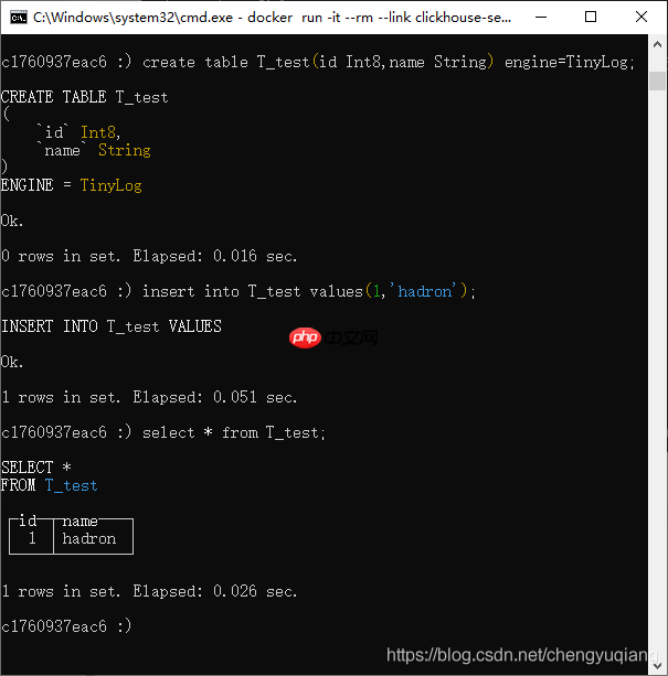 Windows下Docker安装ClickHouse