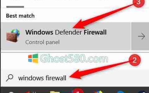 在Windows 10防火墙中打开端口