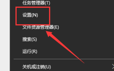 Win10启动配置数据丢失怎么解决