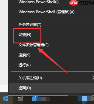 Win10启动配置数据丢失怎么解决